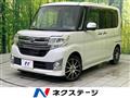2014 Daihatsu Tanto
