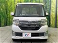 2014 Daihatsu Tanto