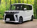 2024 Daihatsu Tanto