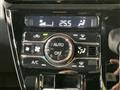 2024 Daihatsu Tanto