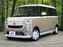 2017 Daihatsu Move Canbus