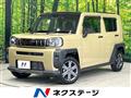 2022 Daihatsu Taft