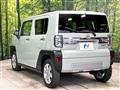 2023 Daihatsu Taft