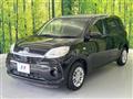 2020 Toyota Passo