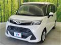 2017 Toyota Tank