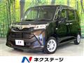 2019 Toyota Tank