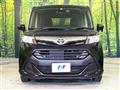 2019 Toyota Tank