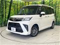 2020 Toyota Roomy