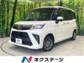 2020 Toyota Roomy