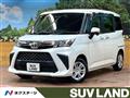2022 Toyota Roomy