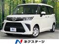 2023 Toyota Roomy