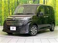 2023 Toyota Roomy