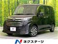 2023 Toyota Roomy