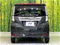 2023 Toyota Roomy