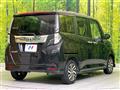 2023 Toyota Roomy