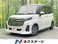 2023 Toyota Roomy
