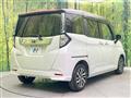 2023 Toyota Roomy