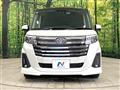 2025 Toyota Roomy