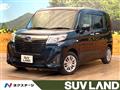 2018 Subaru Justy