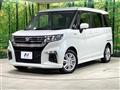 2024 Suzuki Solio