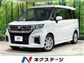 2024 Suzuki Solio