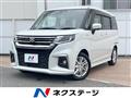 2024 Suzuki Solio