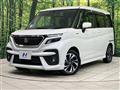2022 Suzuki Solio Bandit