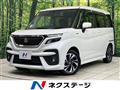 2022 Suzuki Solio Bandit