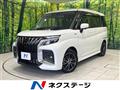 2025 Suzuki Solio Bandit