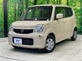2012 Nissan Moco