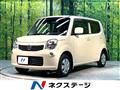 2012 Nissan Moco