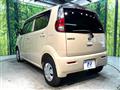 2012 Nissan Moco