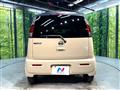2012 Nissan Moco