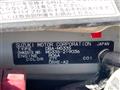 2013 Nissan Moco