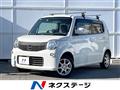 2013 Nissan Moco