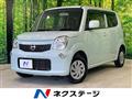 2014 Nissan Moco