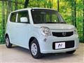 2014 Nissan Moco