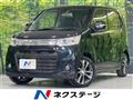 2013 Suzuki Wagon R Stingray