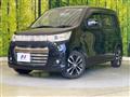 2013 Suzuki Wagon R Stingray