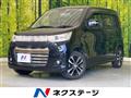 2013 Suzuki Wagon R Stingray