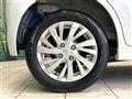 2014 Suzuki Wagon R