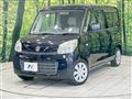 2013 Suzuki Spacia
