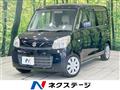 2013 Suzuki Spacia