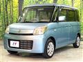 2014 Suzuki Spacia