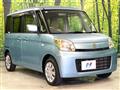 2014 Suzuki Spacia