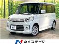 2013 Suzuki Suzuki Others