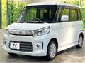 2013 Suzuki Suzuki Others