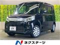 2014 Suzuki Suzuki Others