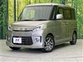 2013 Suzuki Suzuki Others