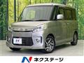 2013 Suzuki Suzuki Others